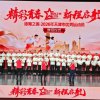 和朱婷当队友，加盟意甲科内？姚迪发声，官宣决定，最终去向敲定