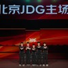 JDG分享第二赛段组内赛收官合照：以此为序，再赴高峰