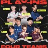 赛事官方发布26MSI入围赛海报：四支队伍，只有一个名额！