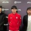 Erha：现在打好每一场比赛，以赛代练，准备骑士之路打回来